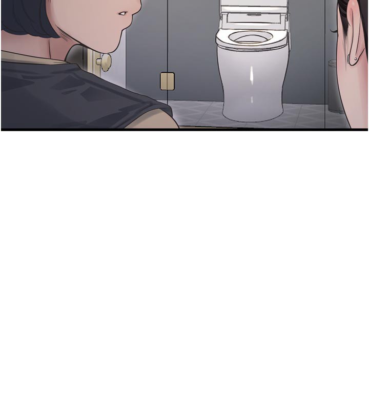 Ajummas Inspection Diary Raw - Chapter 99 [photo 65] - MangaPorn