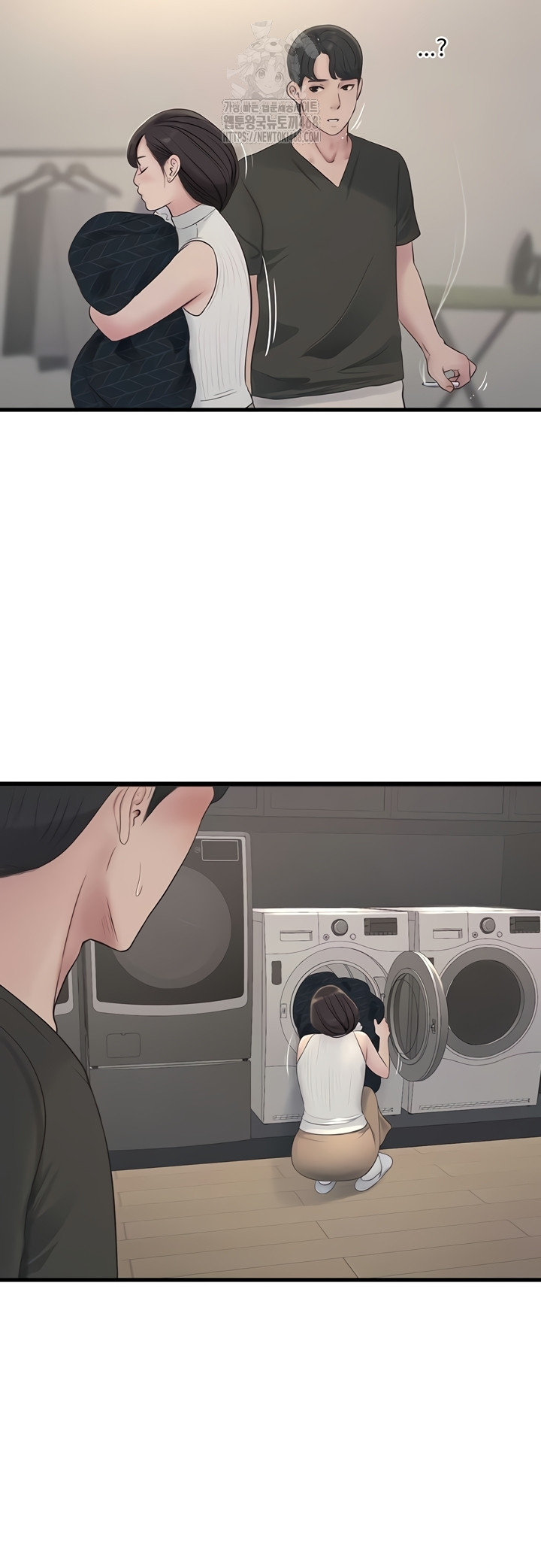 Ajummas Inspection Diary Raw - Chapter 103 [photo 17] - MangaPorn