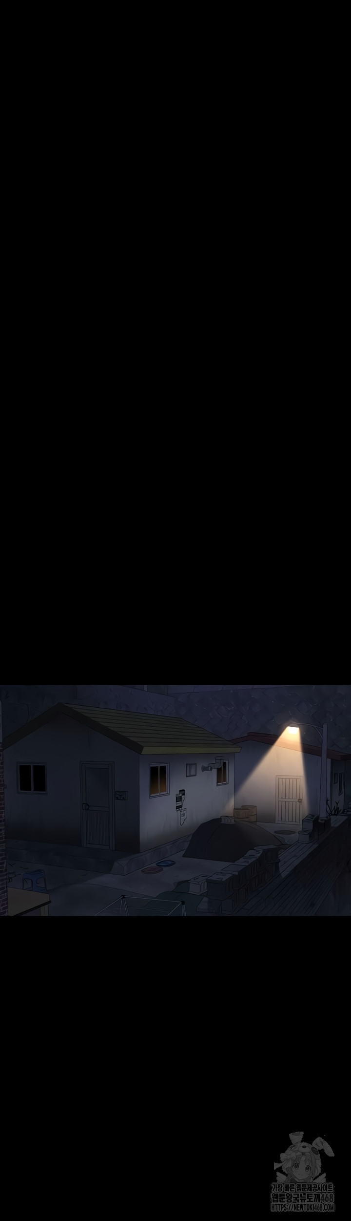 Night Hospital Raw - Chapter 122 [photo 40] - MangaPorn