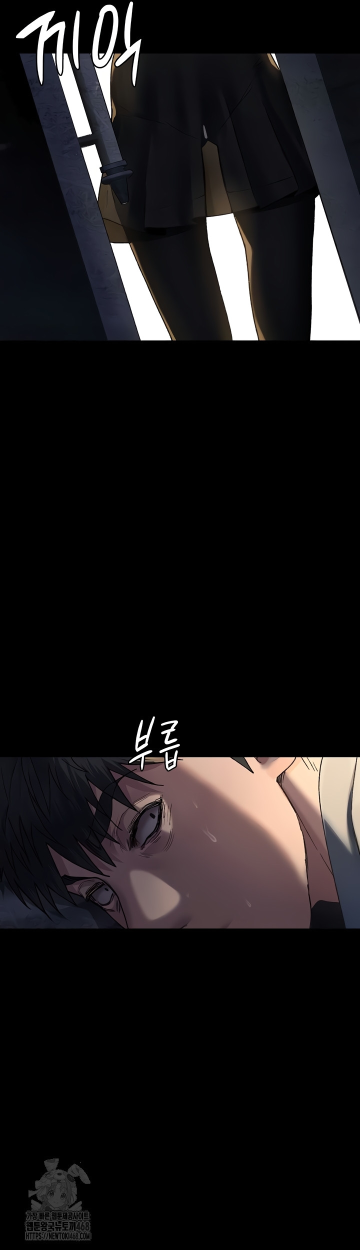 Night Hospital Raw - Chapter 122 [photo 43] - MangaPorn