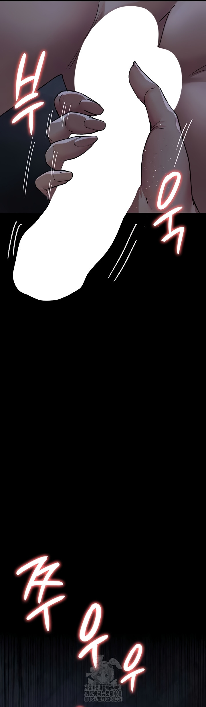 Night Hospital Raw - Chapter 122 [photo 60] - MangaPorn