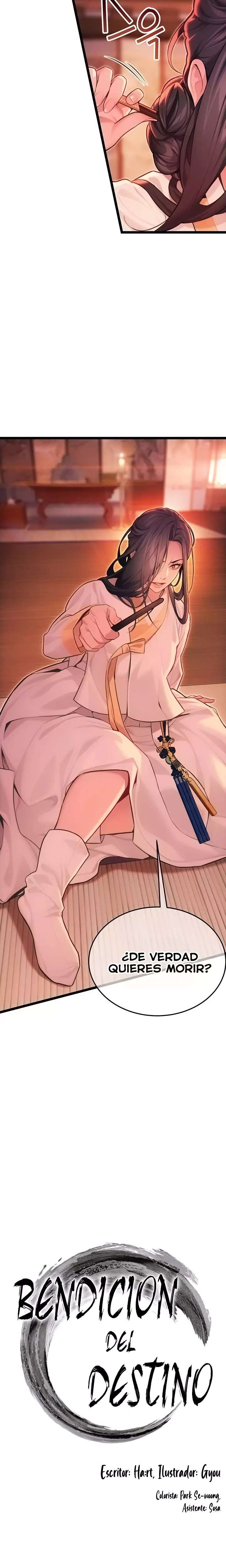 God Bless You Raw - Chapter 52 [photo 3] - MangaPorn