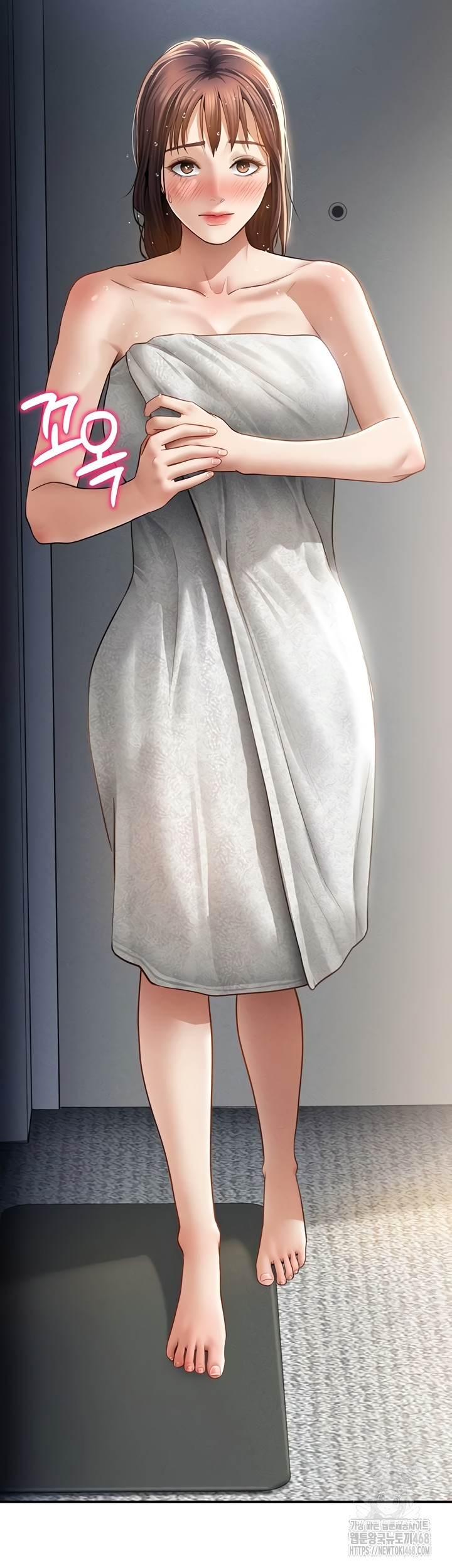 My Eyes Now See Desire Raw - Chapter 48 [photo 48] - MangaPorn