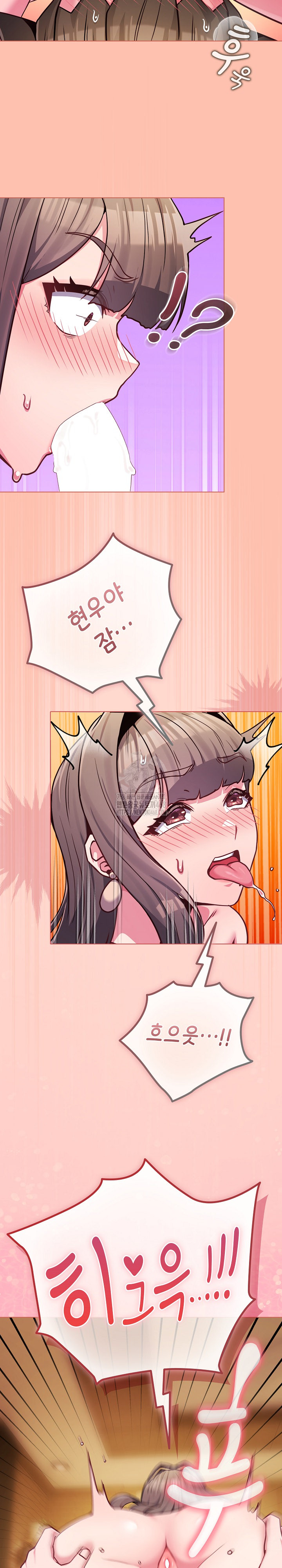 But You’re the Same Age as My Daughter?! Raw - Chapter 48 [photo 35] - MangaPorn