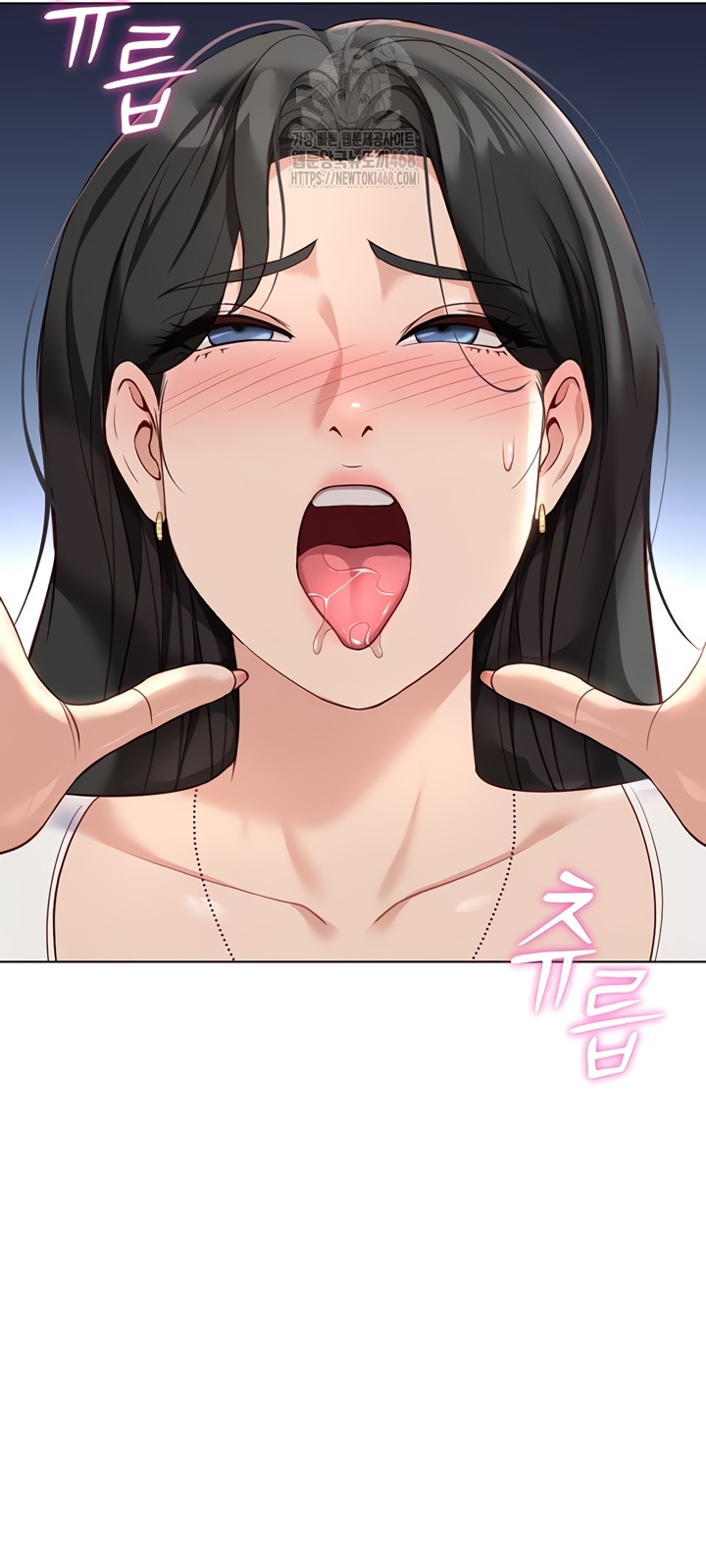 Common Sense Manipulation Program Raw - Chapter 39 [photo 41] - MangaPorn