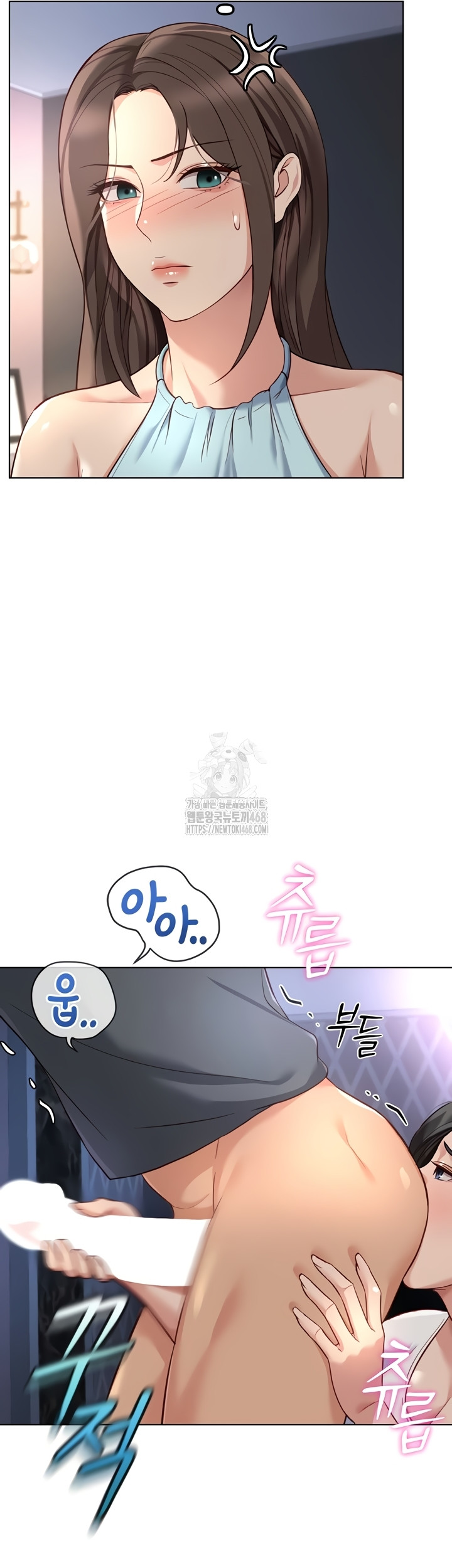 Common Sense Manipulation Program Raw - Chapter 39 [photo 44] - MangaPorn