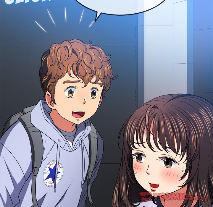 My High School Bully - Chapter 104 [photo 123] - MangaPorn