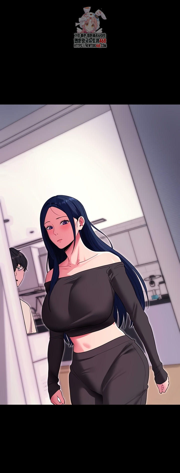 Please, Please Raw - Chapter 35 [photo 1] - MangaPorn