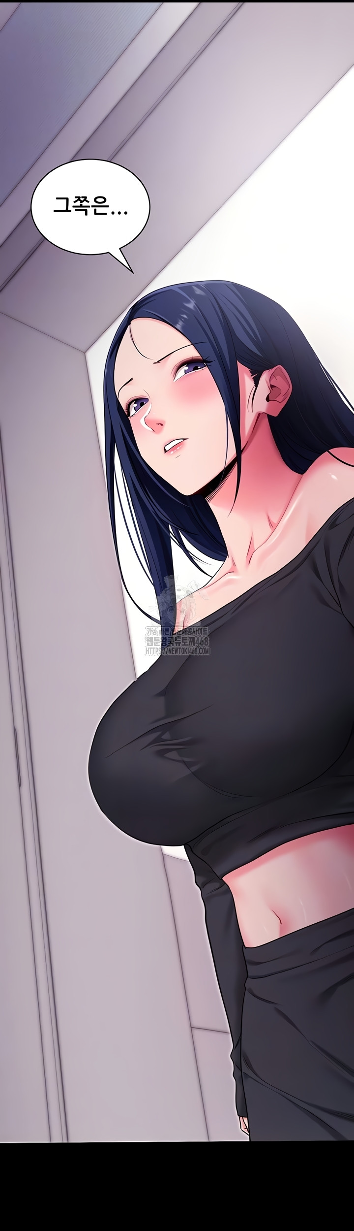 Please, Please Raw - Chapter 35 [photo 8] - MangaPorn