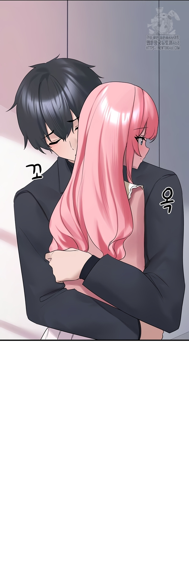 I Picked Up an Unstable Girl From the Junkyard Raw - Chapter 27 [photo 35] - MangaPorn