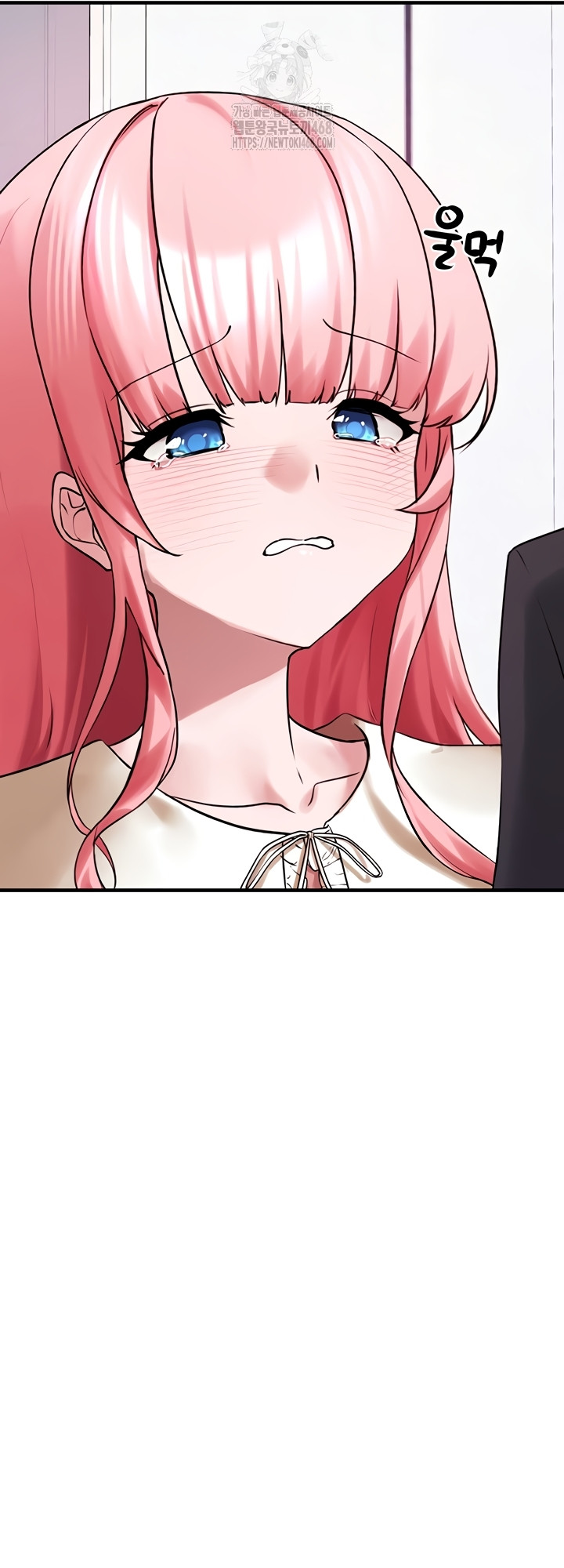 I Picked Up an Unstable Girl From the Junkyard Raw - Chapter 27 [photo 40] - MangaPorn