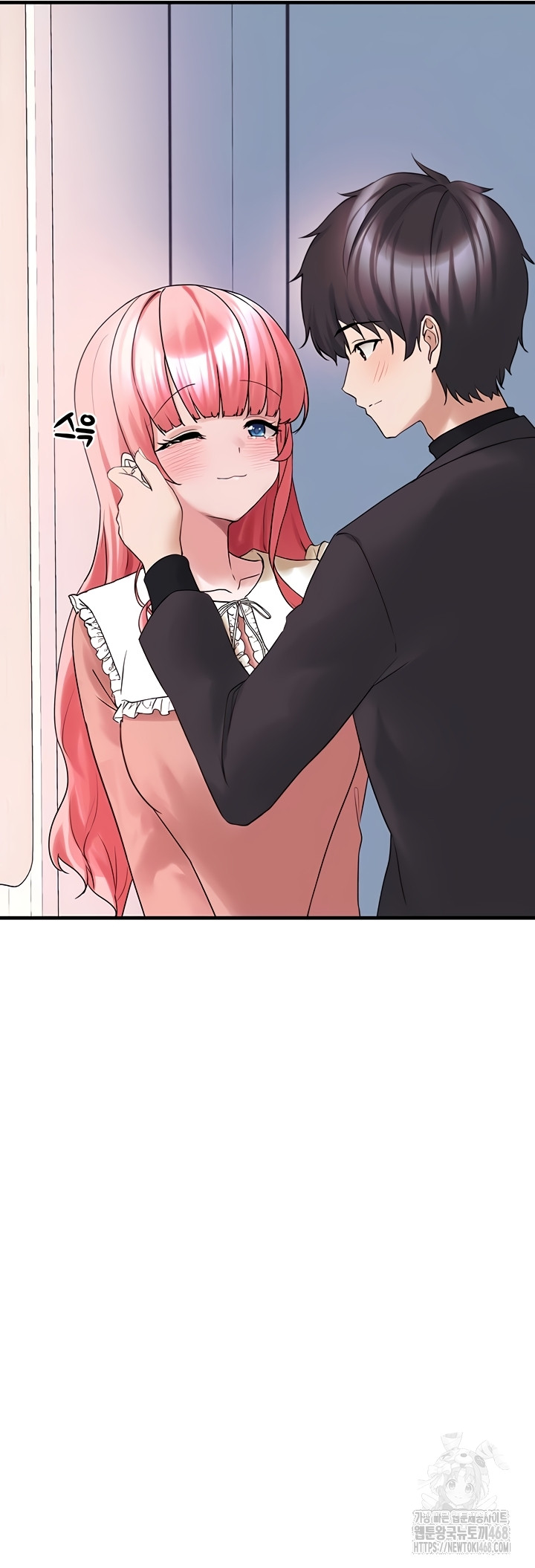 I Picked Up an Unstable Girl From the Junkyard Raw - Chapter 27 [photo 56] - MangaPorn