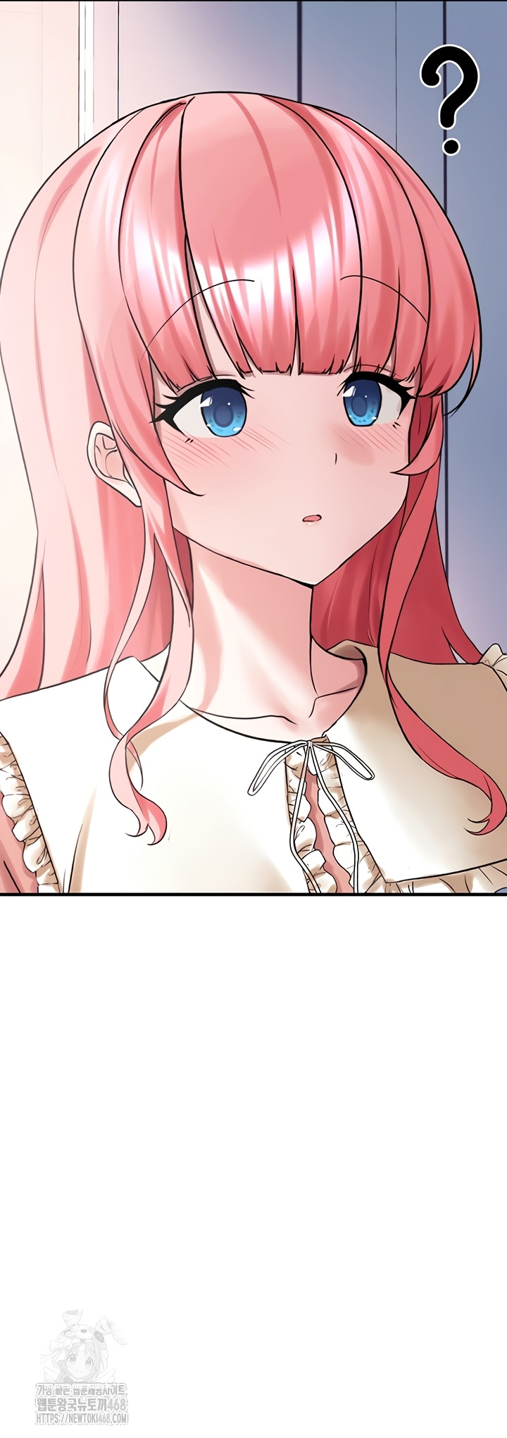 I Picked Up an Unstable Girl From the Junkyard Raw - Chapter 27 [photo 58] - MangaPorn