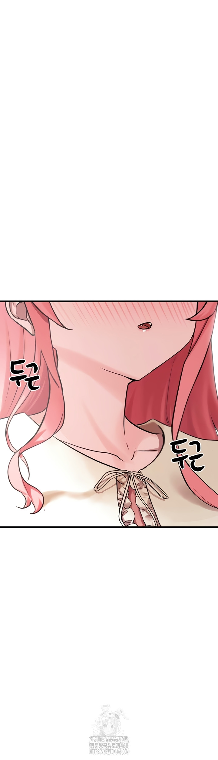 I Picked Up an Unstable Girl From the Junkyard Raw - Chapter 27 [photo 61] - MangaPorn