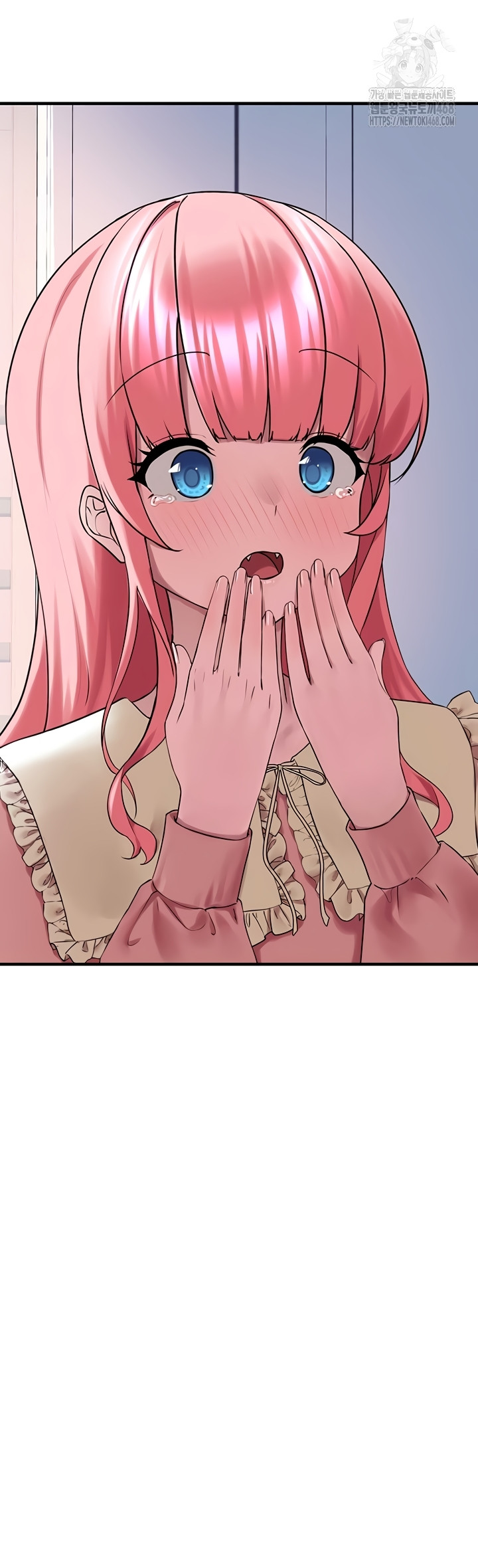 I Picked Up an Unstable Girl From the Junkyard Raw - Chapter 27 [photo 63] - MangaPorn