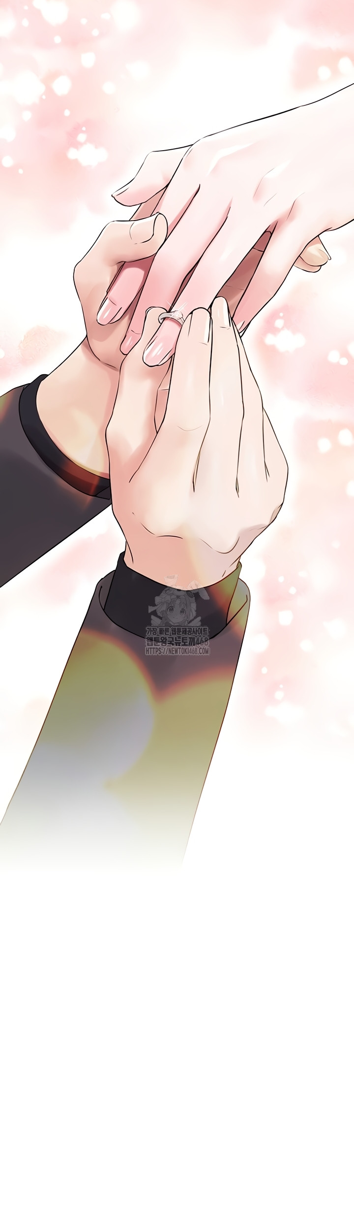 I Picked Up an Unstable Girl From the Junkyard Raw - Chapter 27 [photo 65] - MangaPorn