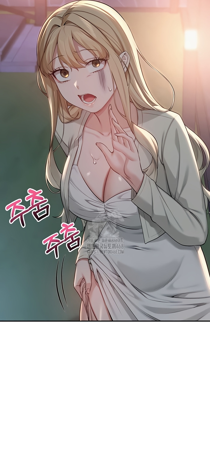 My Lewd College Friends Raw - Chapter 13 [photo 22] - MangaPorn