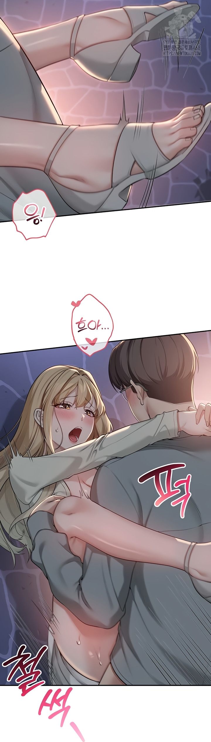 My Lewd College Friends Raw - Chapter 13 [photo 32] - MangaPorn