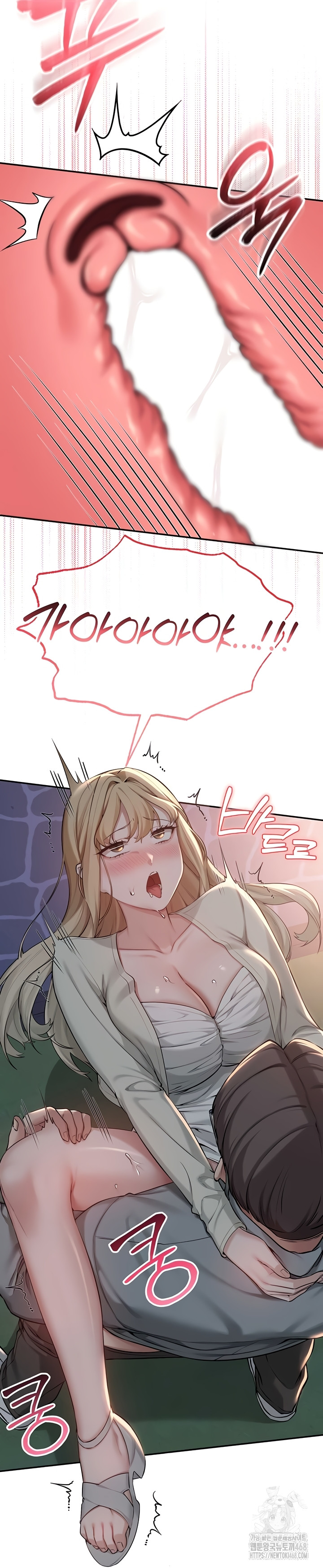 My Lewd College Friends Raw - Chapter 13 [photo 39] - MangaPorn