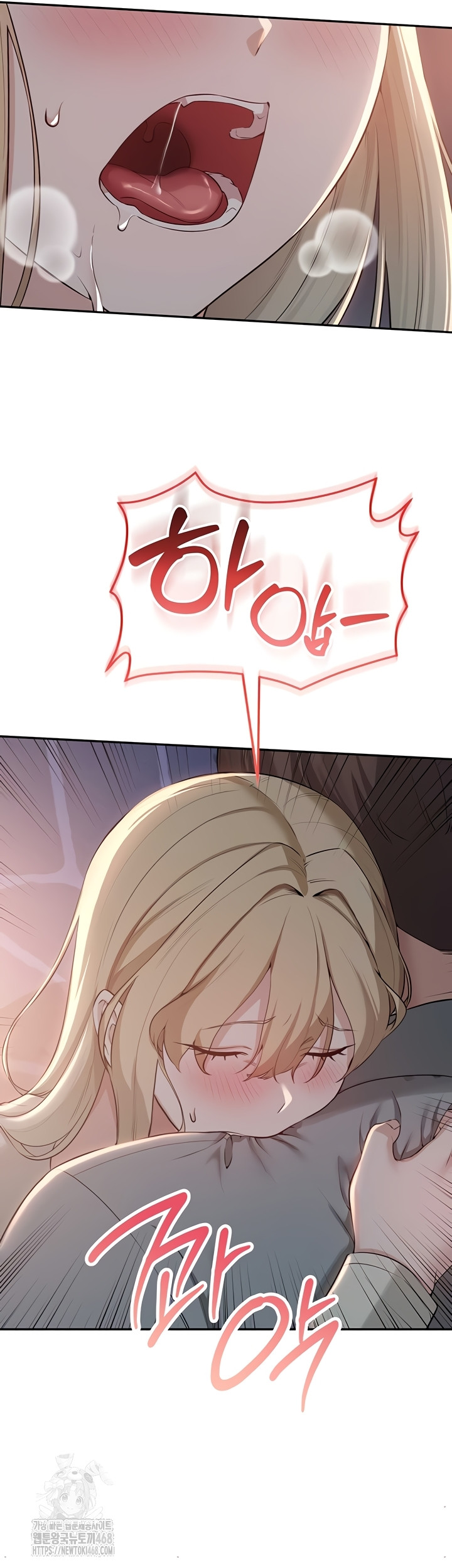 My Lewd College Friends Raw - Chapter 13 [photo 42] - MangaPorn