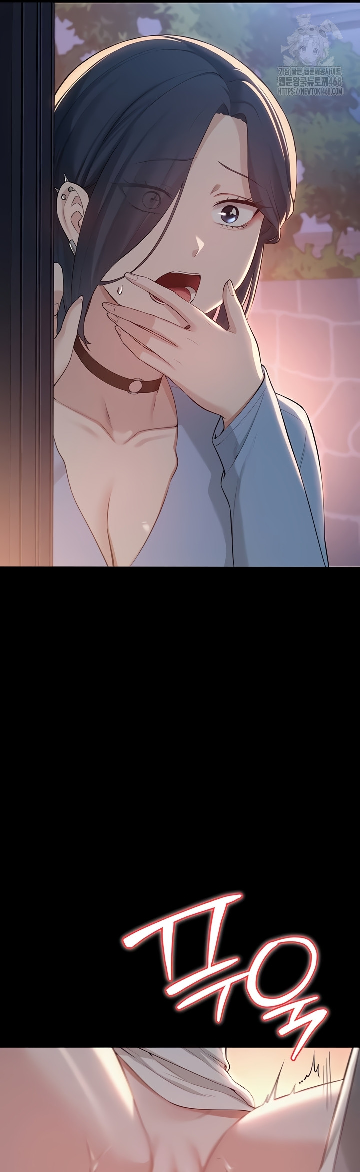 My Lewd College Friends Raw - Chapter 13 [photo 49] - MangaPorn