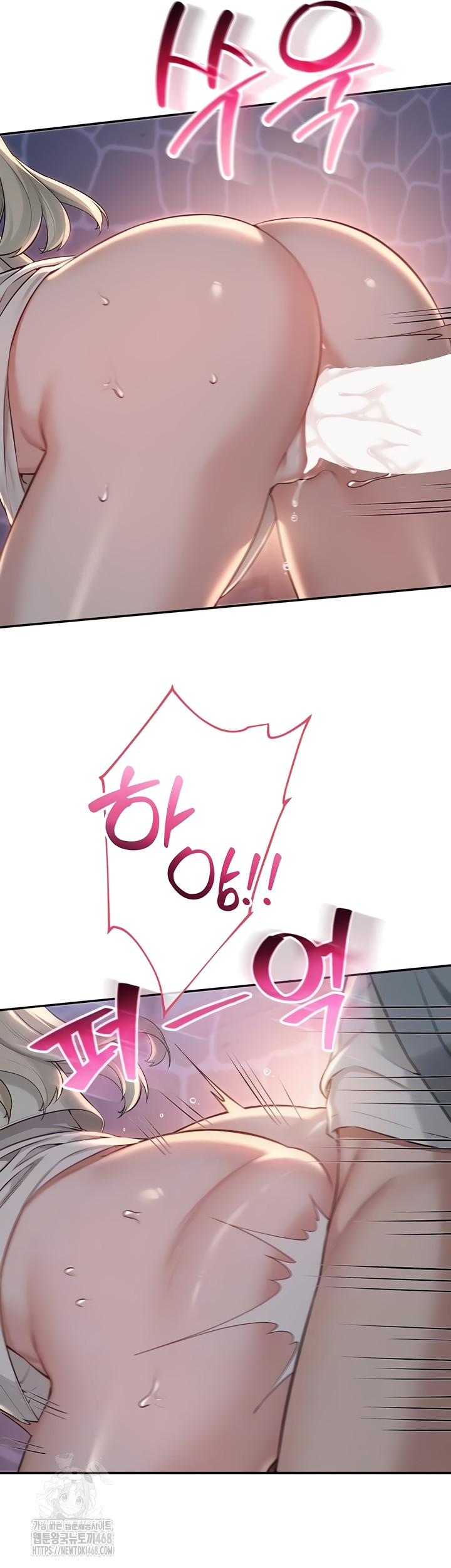 My Lewd College Friends Raw - Chapter 13 [photo 8] - MangaPorn