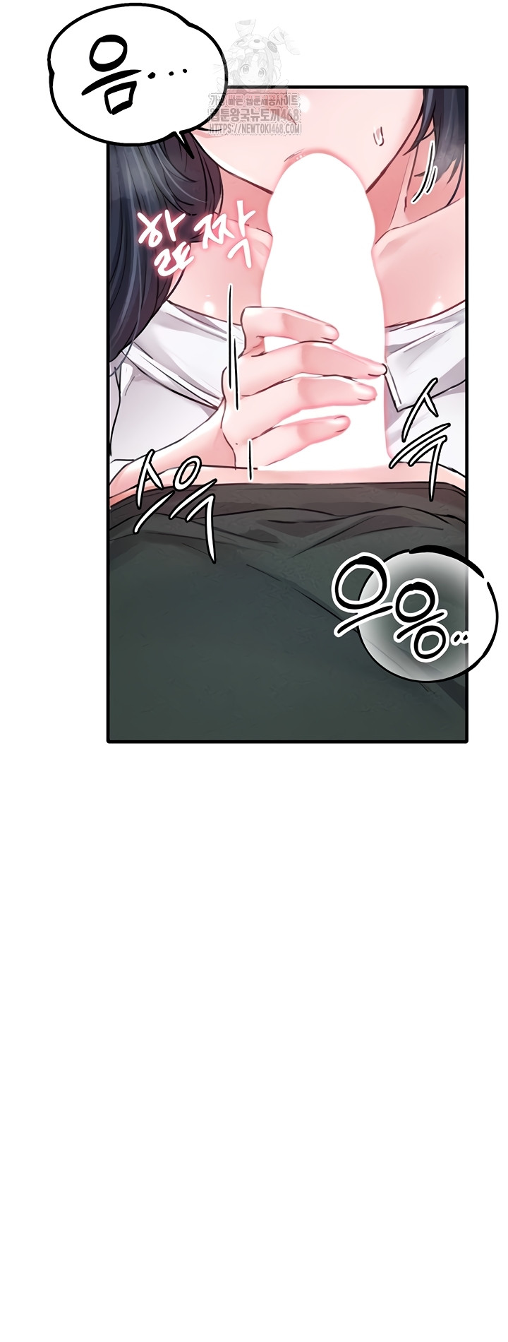 The Reincarnated Man Raw - Chapter 19 [photo 17] - MangaPorn