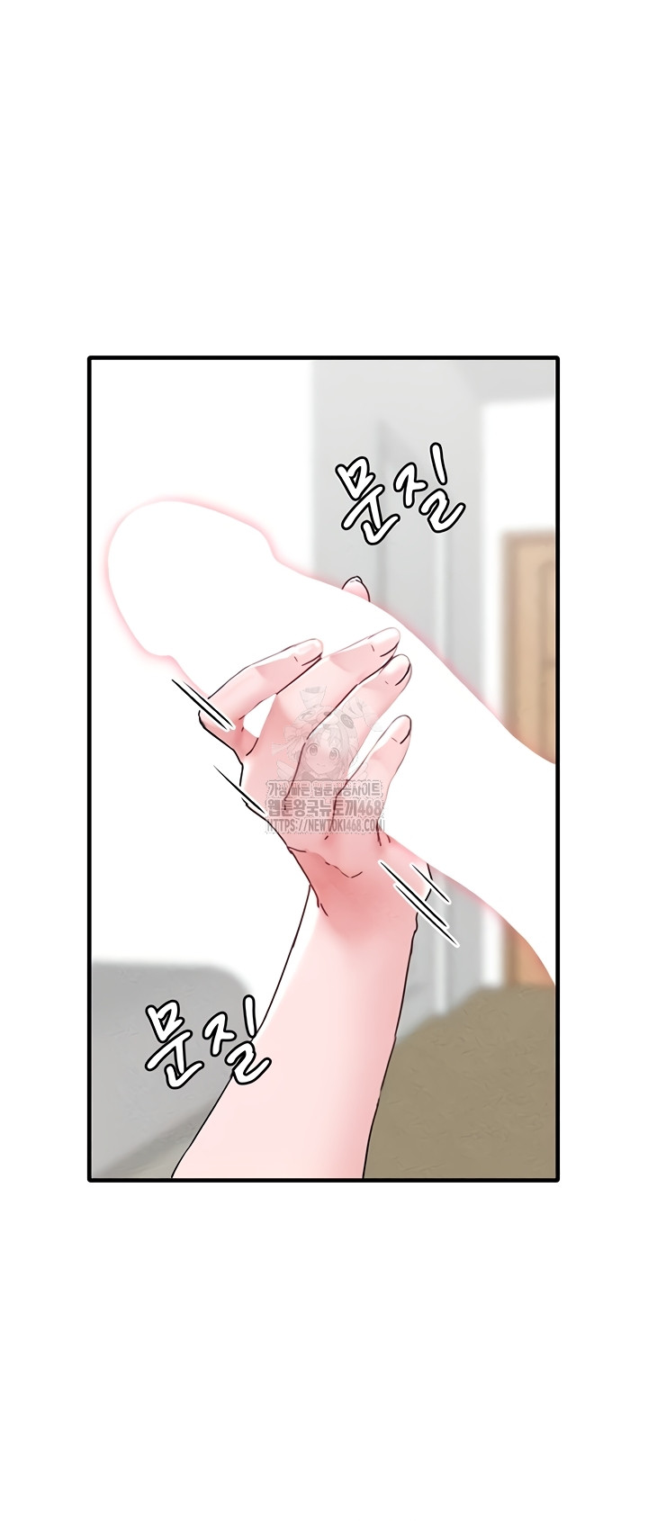 The Reincarnated Man Raw - Chapter 19 [photo 7] - MangaPorn