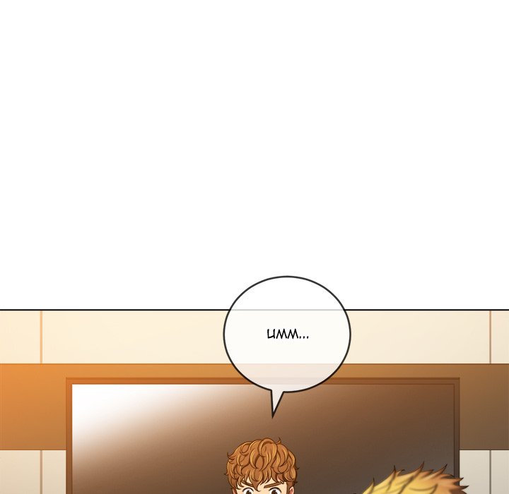 My High School Bully - Chapter 105 [photo 82] - MangaPorn