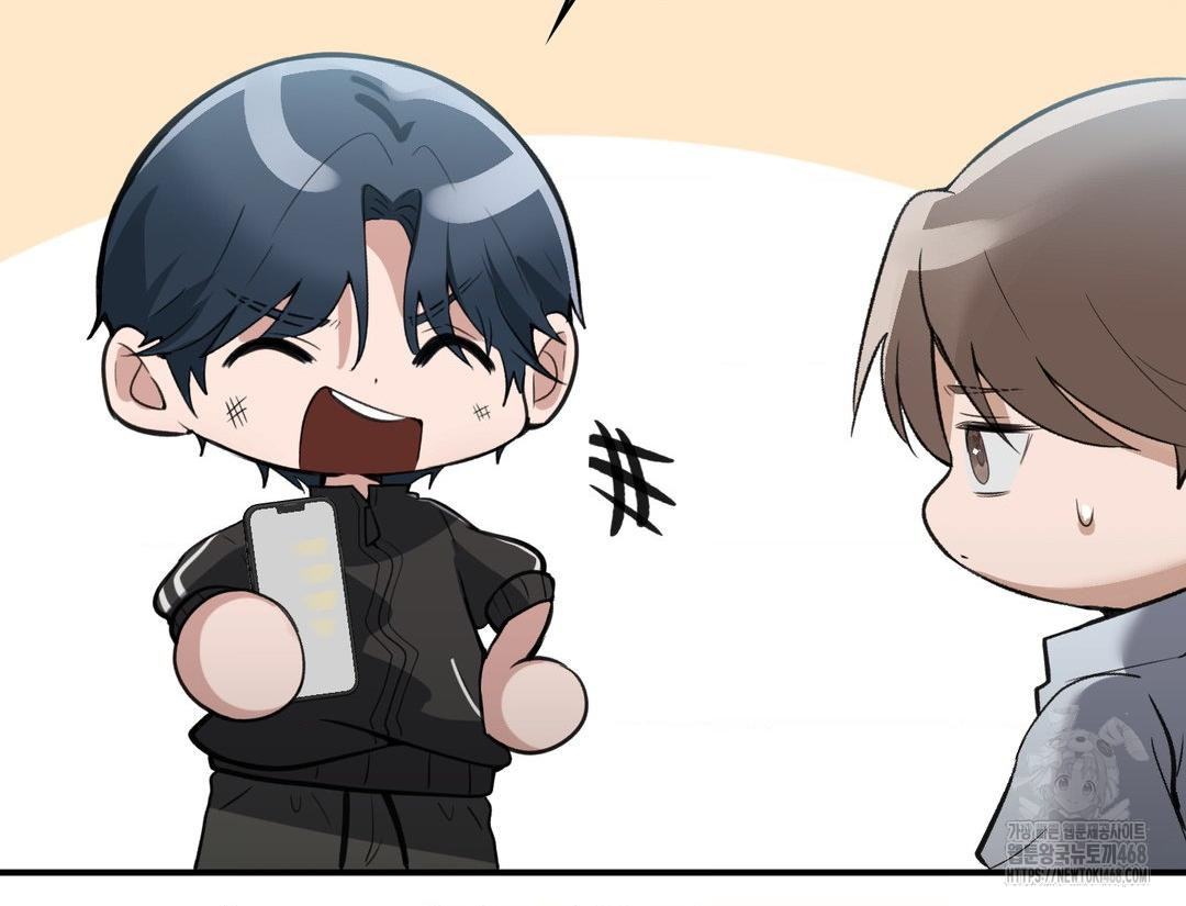 PC Room Girl Raw - Chapter 12 [photo 115] - MangaPorn