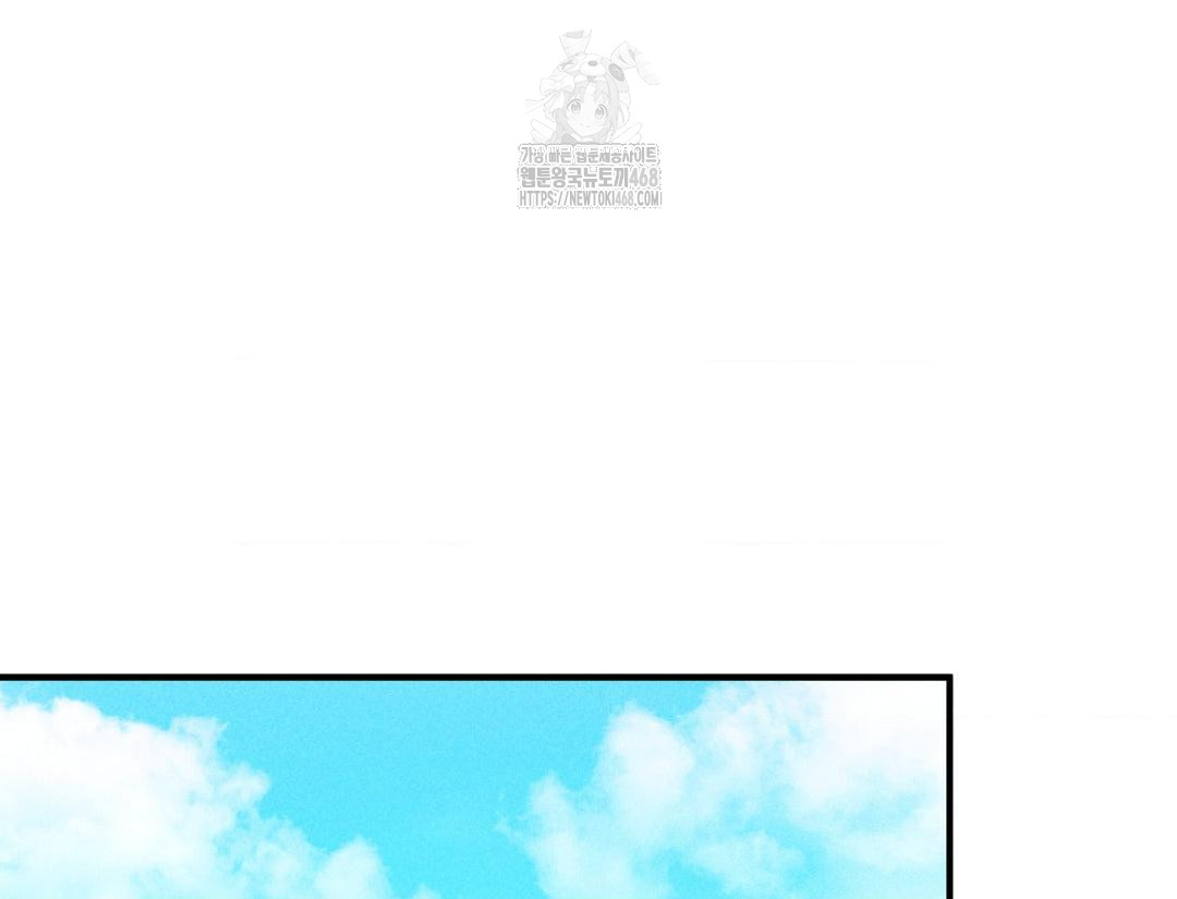 PC Room Girl Raw - Chapter 12 [photo 12] - MangaPorn