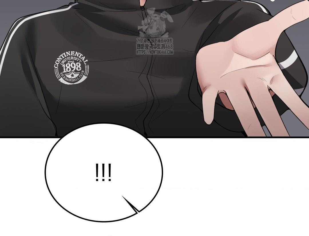 PC Room Girl Raw - Chapter 12 [photo 124] - MangaPorn