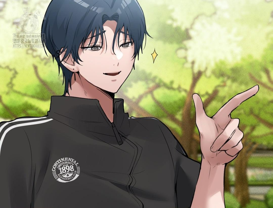 PC Room Girl Raw - Chapter 12 [photo 128] - MangaPorn