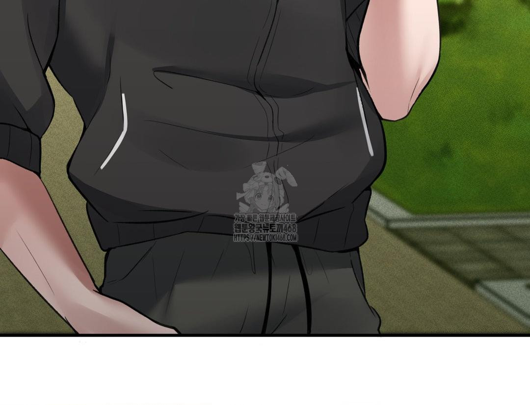 PC Room Girl Raw - Chapter 12 [photo 129] - MangaPorn