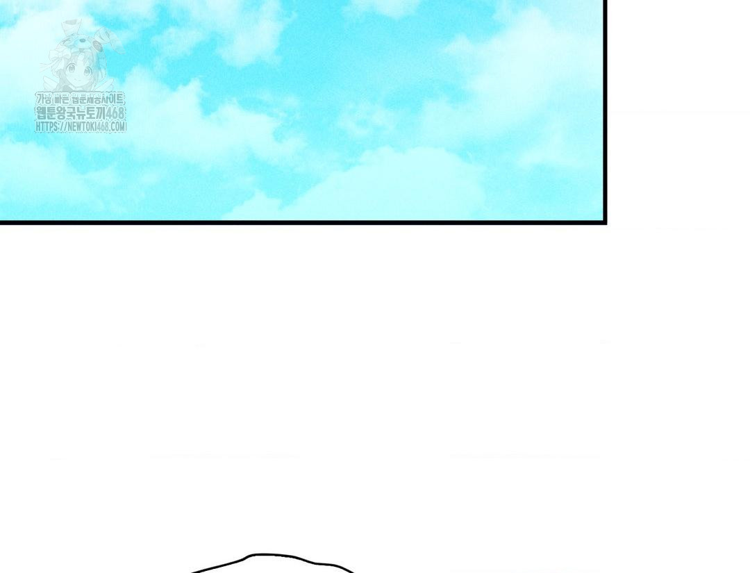 PC Room Girl Raw - Chapter 12 [photo 13] - MangaPorn