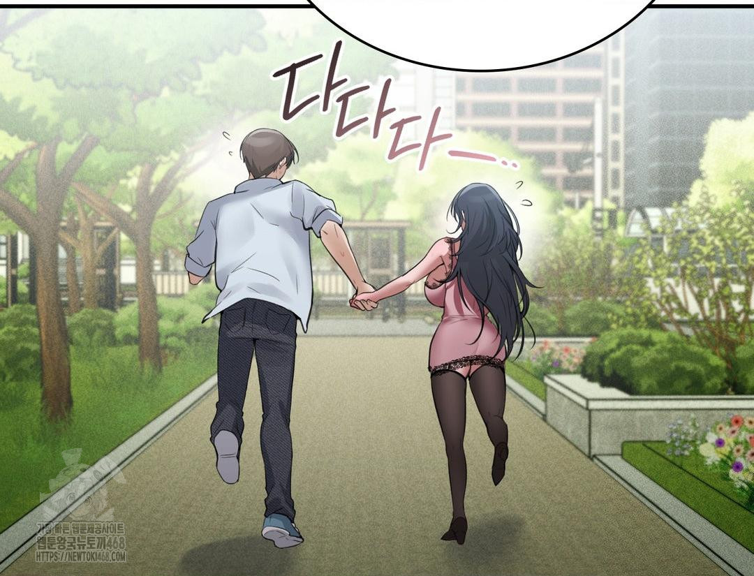 PC Room Girl Raw - Chapter 12 [photo 138] - MangaPorn