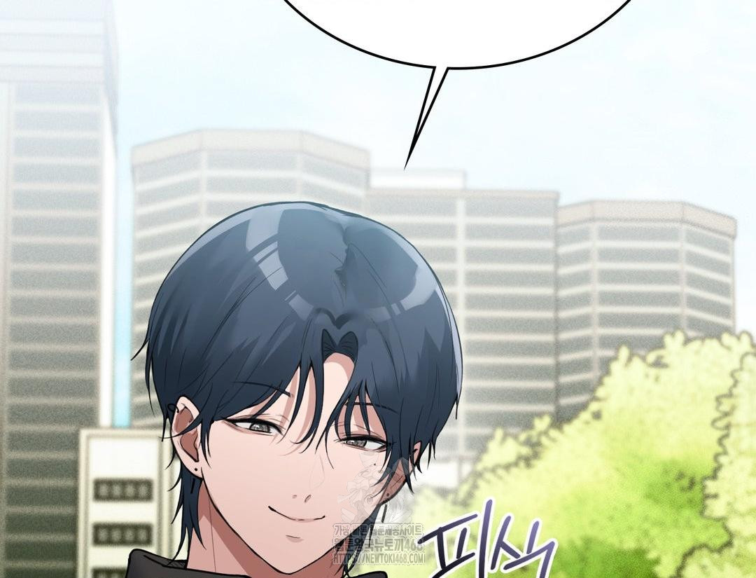 PC Room Girl Raw - Chapter 12 [photo 140] - MangaPorn