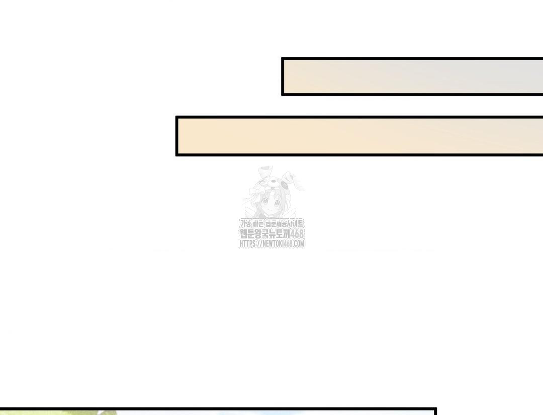 PC Room Girl Raw - Chapter 12 [photo 143] - MangaPorn