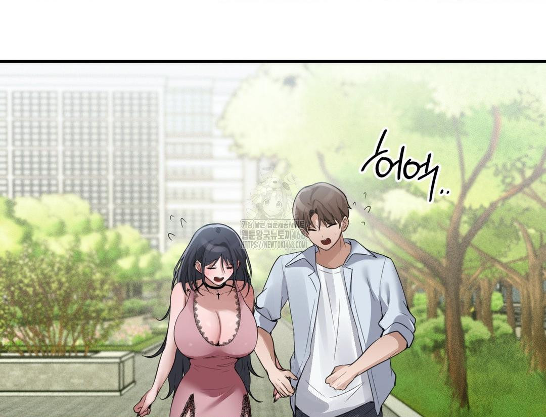 PC Room Girl Raw - Chapter 12 [photo 145] - MangaPorn