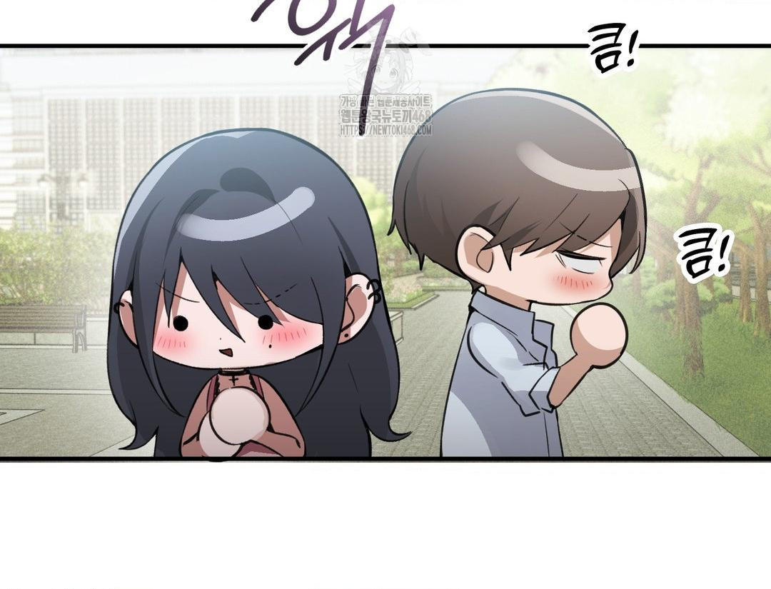 PC Room Girl Raw - Chapter 12 [photo 152] - MangaPorn