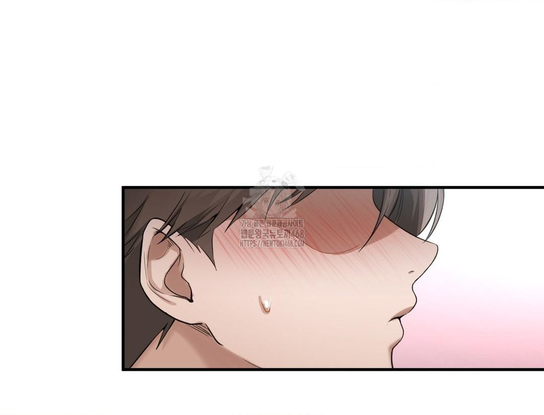 PC Room Girl Raw - Chapter 12 [photo 153] - MangaPorn