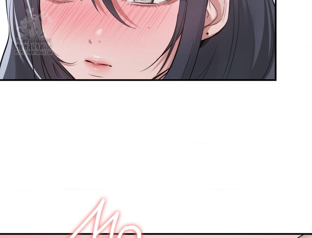 PC Room Girl Raw - Chapter 12 [photo 155] - MangaPorn