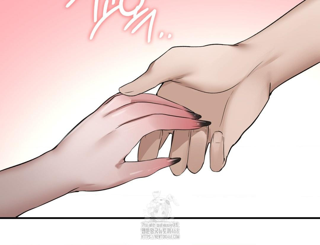 PC Room Girl Raw - Chapter 12 [photo 156] - MangaPorn