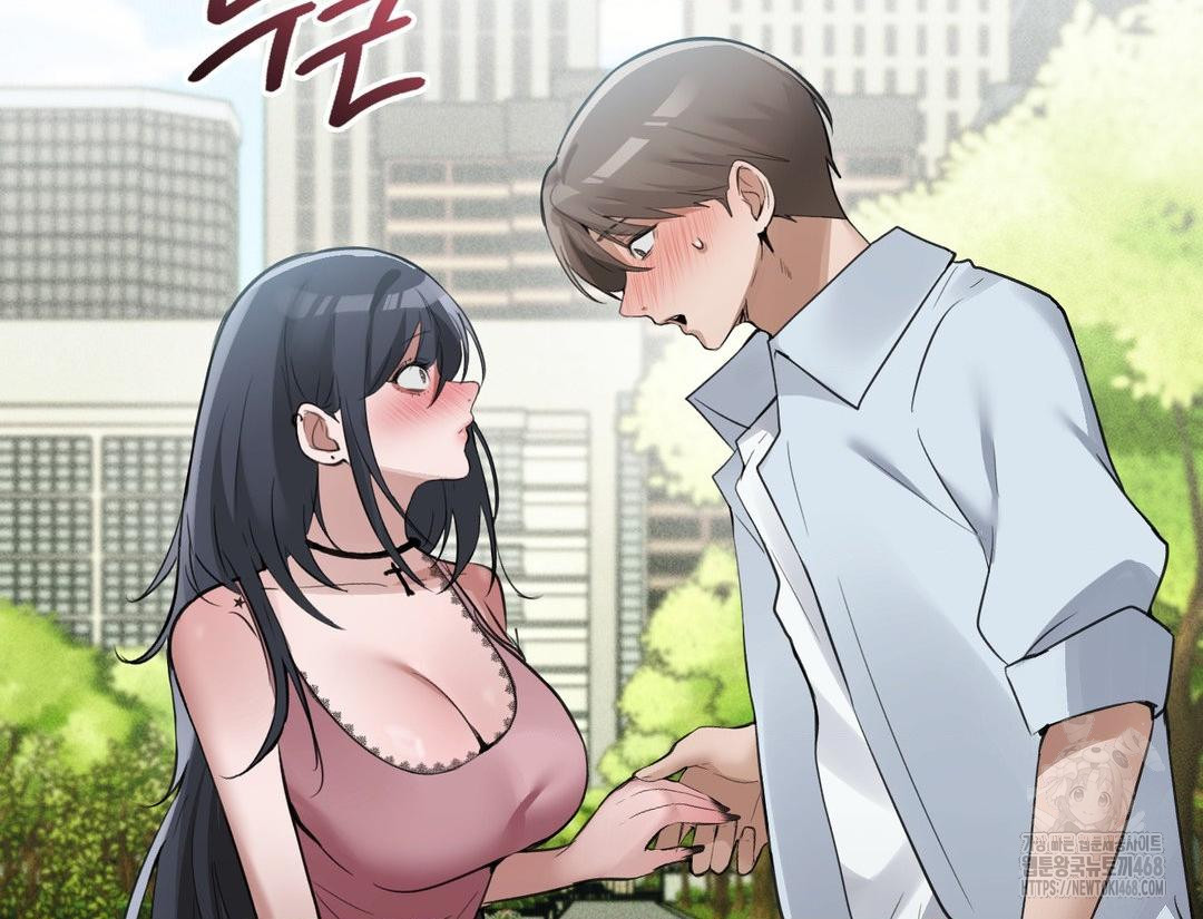 PC Room Girl Raw - Chapter 12 [photo 158] - MangaPorn