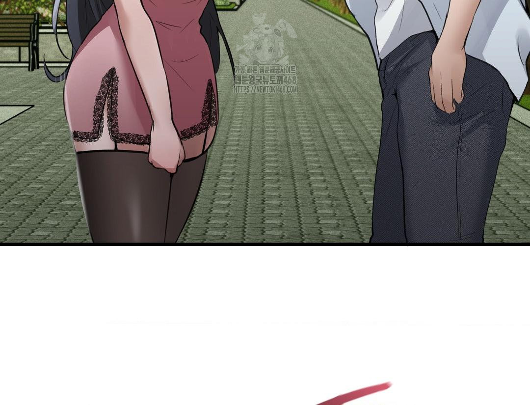 PC Room Girl Raw - Chapter 12 [photo 159] - MangaPorn