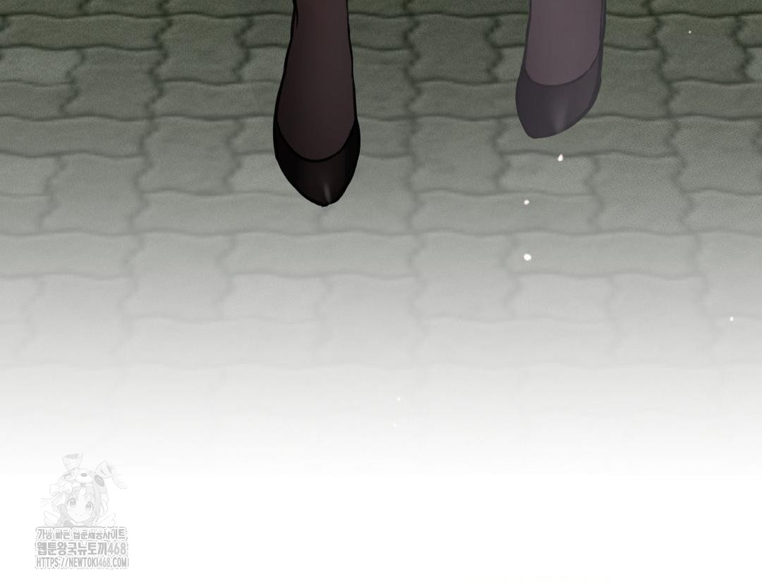 PC Room Girl Raw - Chapter 12 [photo 171] - MangaPorn