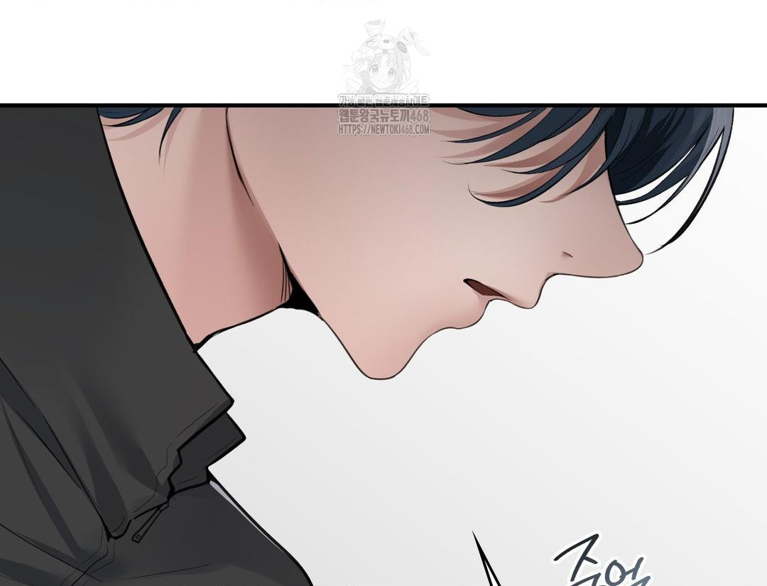 PC Room Girl Raw - Chapter 12 [photo 27] - MangaPorn