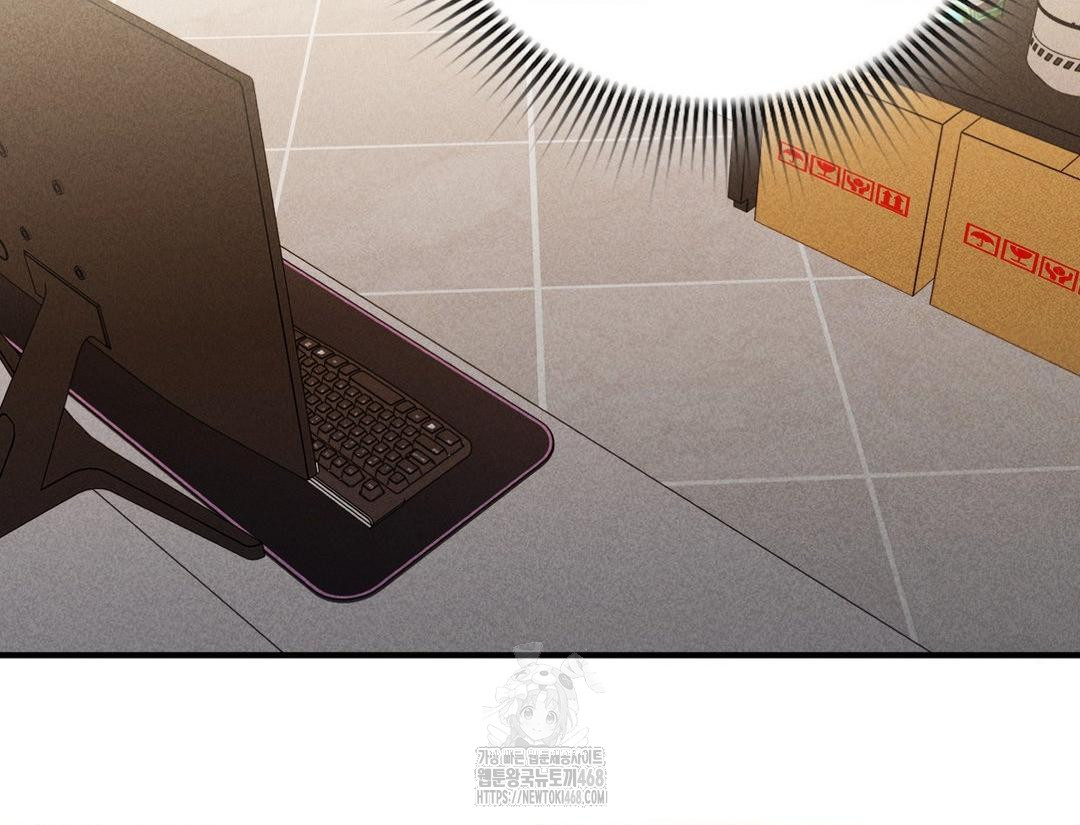 PC Room Girl Raw - Chapter 12 [photo 3] - MangaPorn