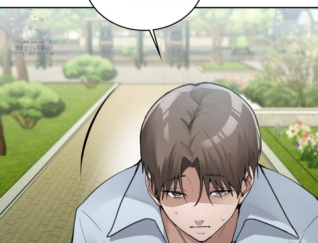 PC Room Girl Raw - Chapter 12 [photo 36] - MangaPorn