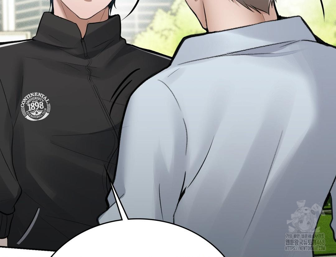 PC Room Girl Raw - Chapter 12 [photo 43] - MangaPorn